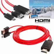 ���������� ������� Micro USB �� HDMI (1 �����)