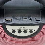 ����� LD-421 Retro ������ (���)