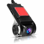 Camera HD DVR 170 - RS301