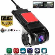 Camera HD DVR 170 - RS301