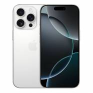 Apple iPhone 16 Pro (256GB) White Titanium