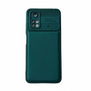 ���� ��� Xiaomi Poco M4 Pro 4G Camera Protector (�������)