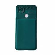 ���� ��� Xiaomi Redmi 10A Camera Protector (�������)